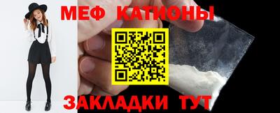 гидропоника Беслан