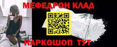 PSILOCYBIN Берёзовский