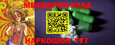 PSILOCYBIN Берёзовский