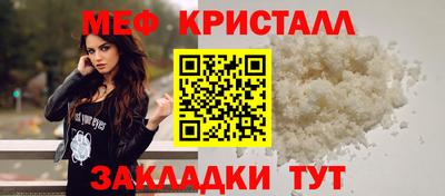 PSILOCYBIN Берёзовский