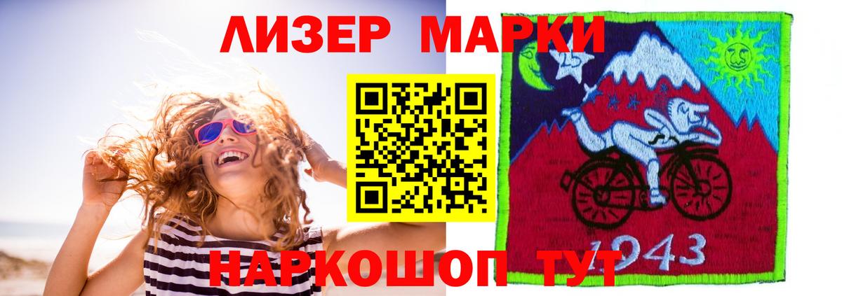 Лсд 25 экстази ecstasy  Большой Камень  Лсд 25 экстази кислота 