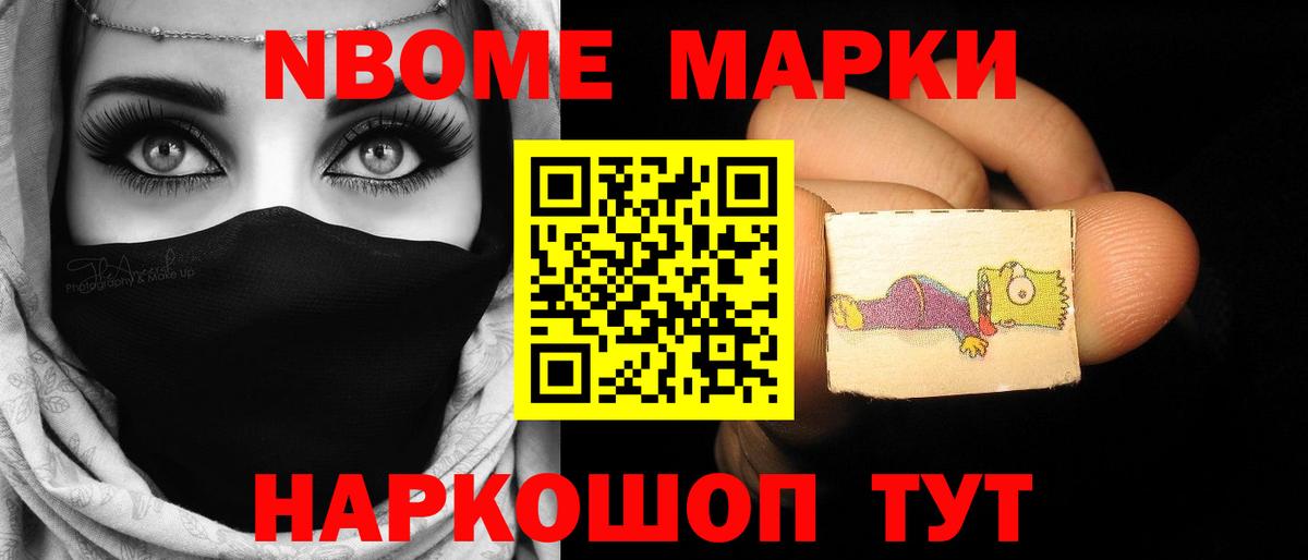Большой Камень  ЛСД экстази ecstasy  ЛСД экстази ecstasy  Вход с VPN 